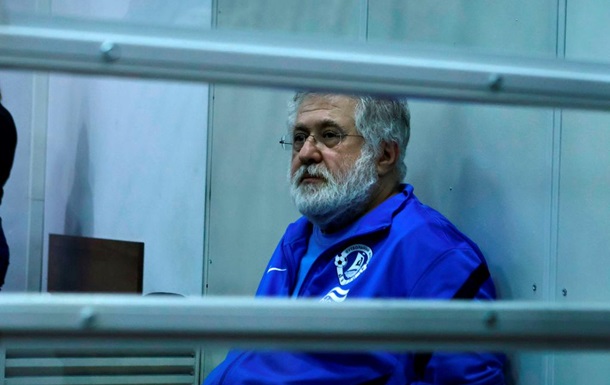 Гучна заява скасовується: адвокат Коломойського повідомив, що їх не правильно зрозуміли Гучна заява скасовується: адвокат Коломойського повідомив, що їх не правильно зрозуміли