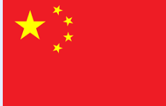 Китай таємно постачає російські пиломатеріали до Європи Китай таємно постачає російські пиломатеріали до Європи