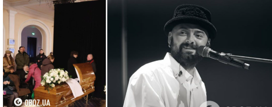 Зірки в траурі: як проходить прощання з Михайлом Клименком із гурту ADAM. Ексклюзивні фото Зірки в траурі: як проходить прощання з Михайлом Клименком із гурту ADAM. Ексклюзивні фото