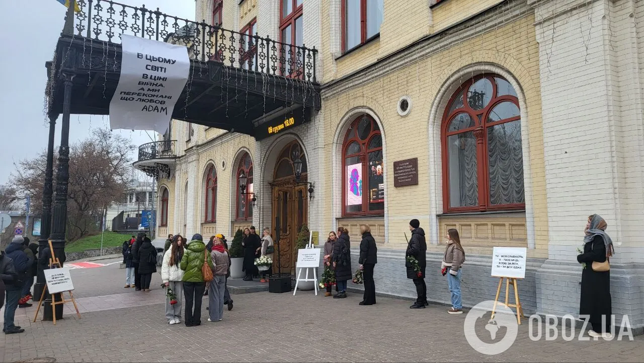 Зірки в траурі: як проходить прощання з Михайлом Клименком із гурту ADAM. Ексклюзивні фото Зірки в траурі: як проходить прощання з Михайлом Клименком із гурту ADAM. Ексклюзивні фото