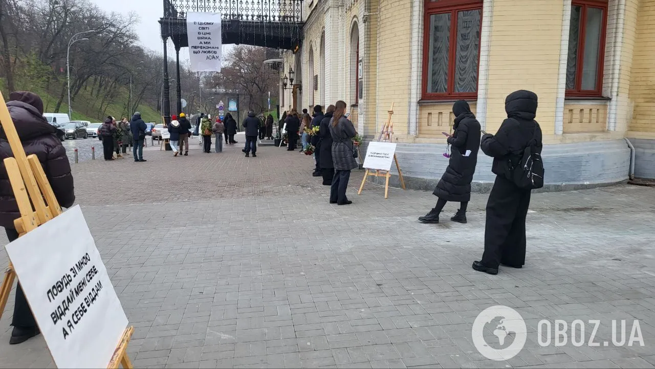 Зірки в траурі: як проходить прощання з Михайлом Клименком із гурту ADAM. Ексклюзивні фото Зірки в траурі: як проходить прощання з Михайлом Клименком із гурту ADAM. Ексклюзивні фото