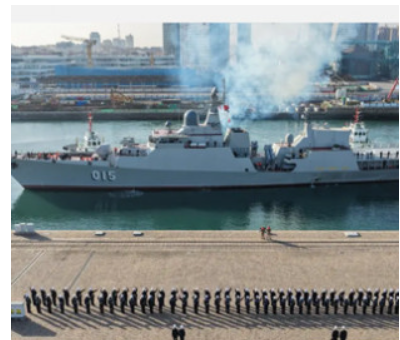 Розкриті технічні характеристики в'єтнамського бойового фрегата HQ-015 Tran Hung Dao Розкриті технічні характеристики в'єтнамського бойового фрегата HQ-015 Tran Hung Dao