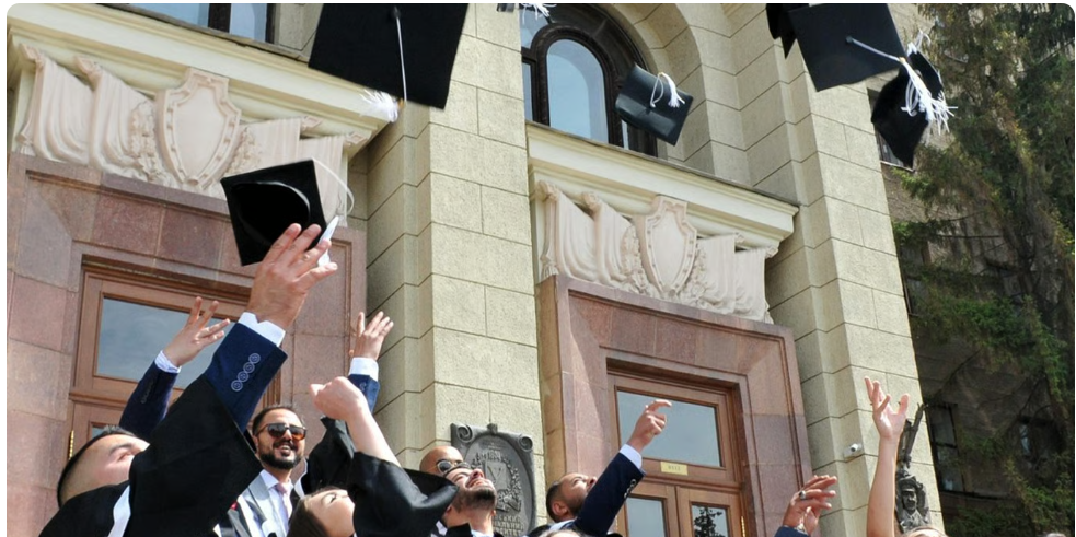 Президентська стипендія–2026 — хто та скільки отримуватиме Президентська стипендія–2026 — хто та скільки отримуватиме