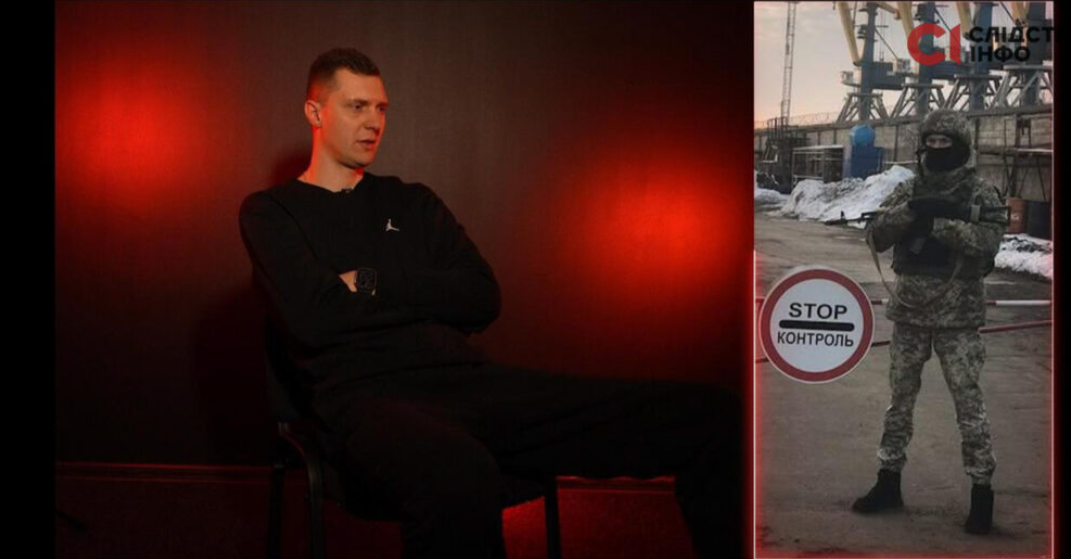 «У полоні ми пил, який давлять, а тут ми — люди», — військовий моряк із Маріуполя про 39 місяців неволі «У полоні ми пил, який давлять, а тут ми — люди», — військовий моряк із Маріуполя про 39 місяців неволі