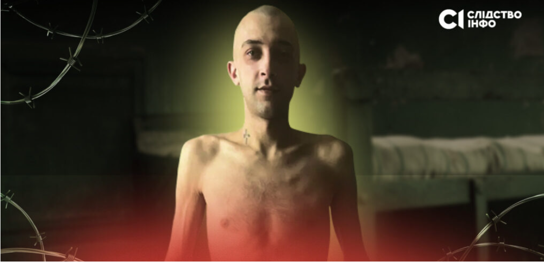 «Шкіру живцем виривали, у мене на всю спину шрам», — звільнений з полону прикордонник про тортури у російських тюрмах «Шкіру живцем виривали, у мене на всю спину шрам», — звільнений з полону прикордонник про тортури у російських тюрмах