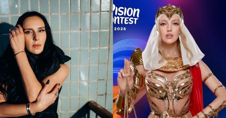 Нацвідбір на