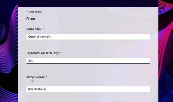 Михайло Ясинський стверджує, що саме цю пісню Оля Полякова подавала на нацвідбір на "Євробачення-2026" / © facebook.com/mikeyasinskiy