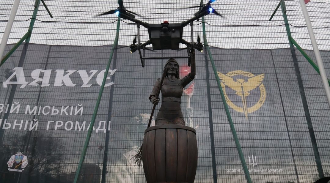 На Київщині відкрили пам\ На Київщині відкрили пам\