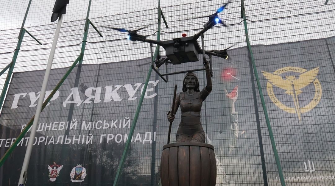 На Київщині відкрили пам\ На Київщині відкрили пам\