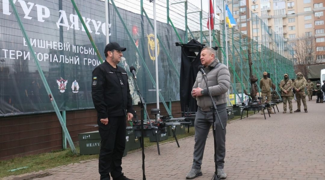 На Київщині відкрили пам\ На Київщині відкрили пам\