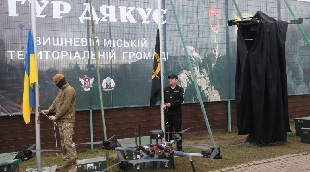 На Київщині відкрили пам\ На Київщині відкрили пам\