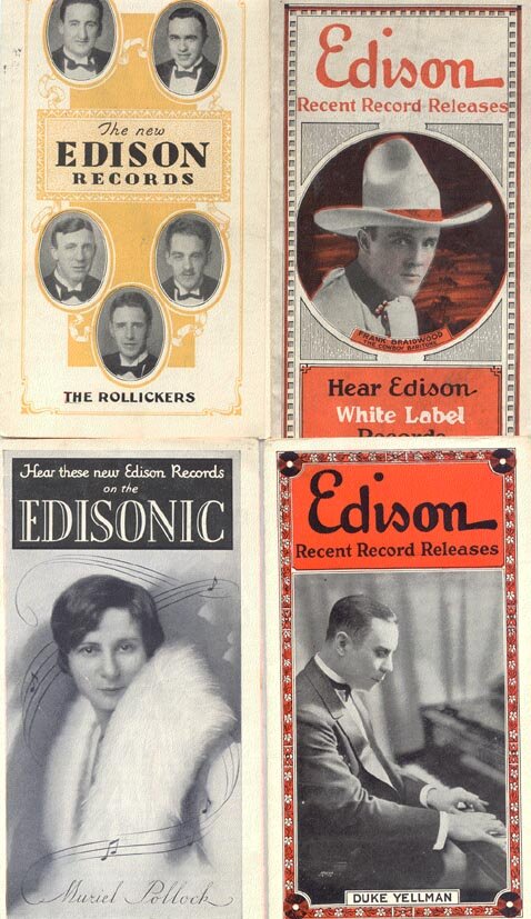 Добавки Едісона