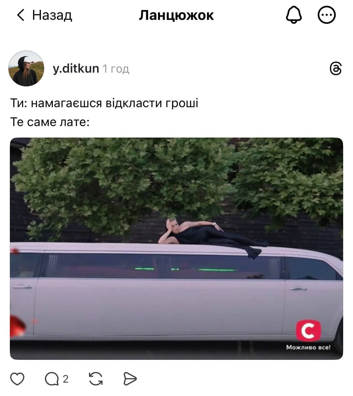 \"Нормально\" та \"прикольно\": найкращі меми з \"Холостяка\", які стали вірусними \"Нормально\" та \"прикольно\": найкращі меми з \"Холостяка\", які стали вірусними