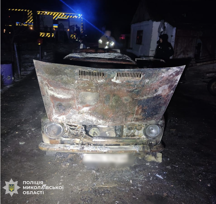 Підпалив автомобіль заради помсти - поліція Миколаївщини розбирається з підозрюваним Підпалив автомобіль заради помсти - поліція Миколаївщини розбирається з підозрюваним