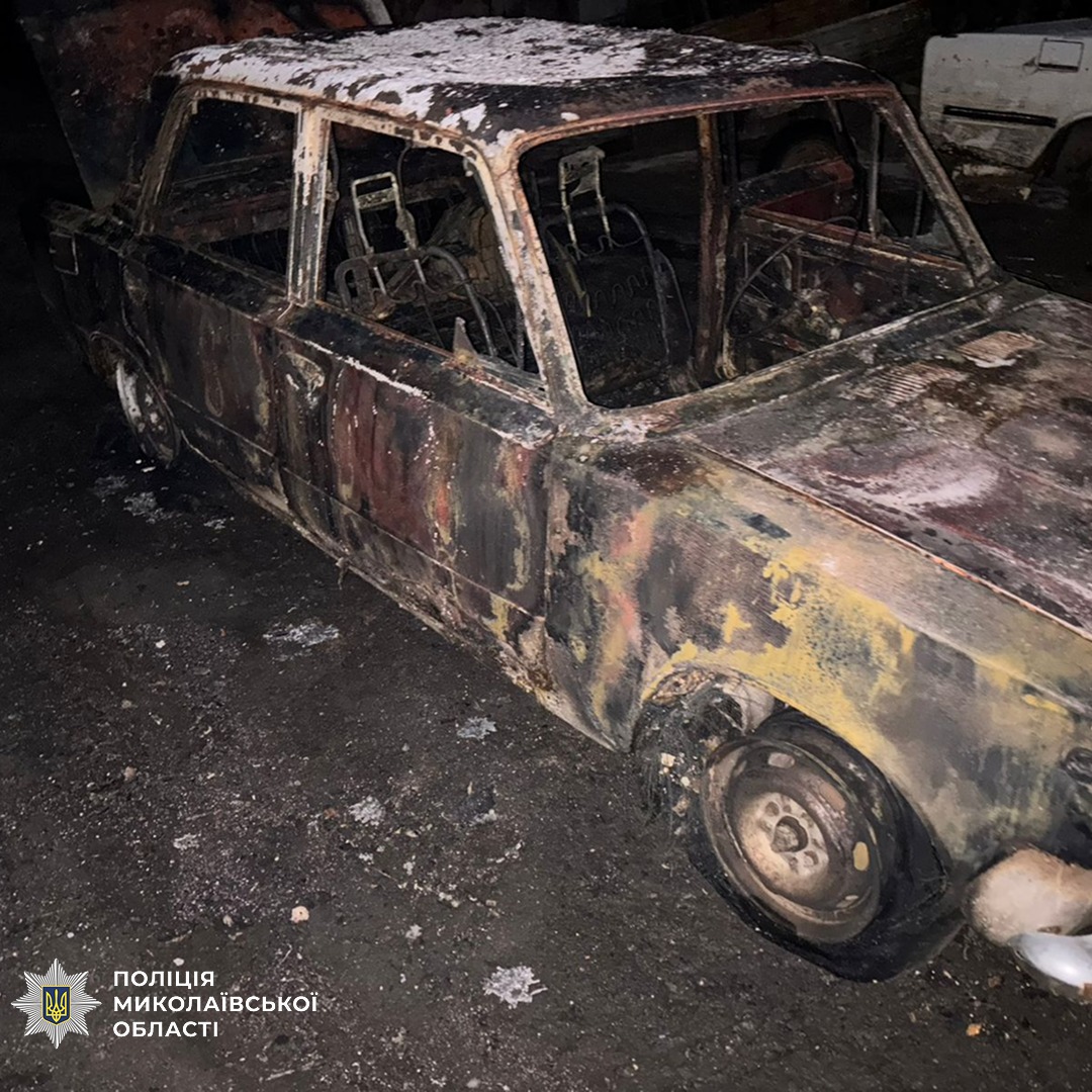 Підпалив автомобіль заради помсти - поліція Миколаївщини розбирається з підозрюваним Підпалив автомобіль заради помсти - поліція Миколаївщини розбирається з підозрюваним
