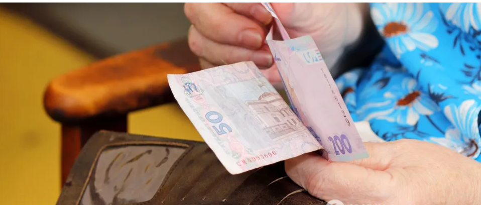Українцям проведуть індексацію пенсій: кому піднімуть на 1000 грн Українцям проведуть індексацію пенсій: кому піднімуть на 1000 грн