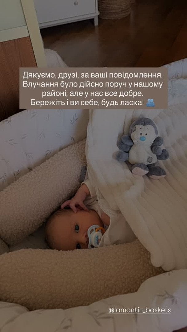 Син Лавіки / © instagram.com/lavika