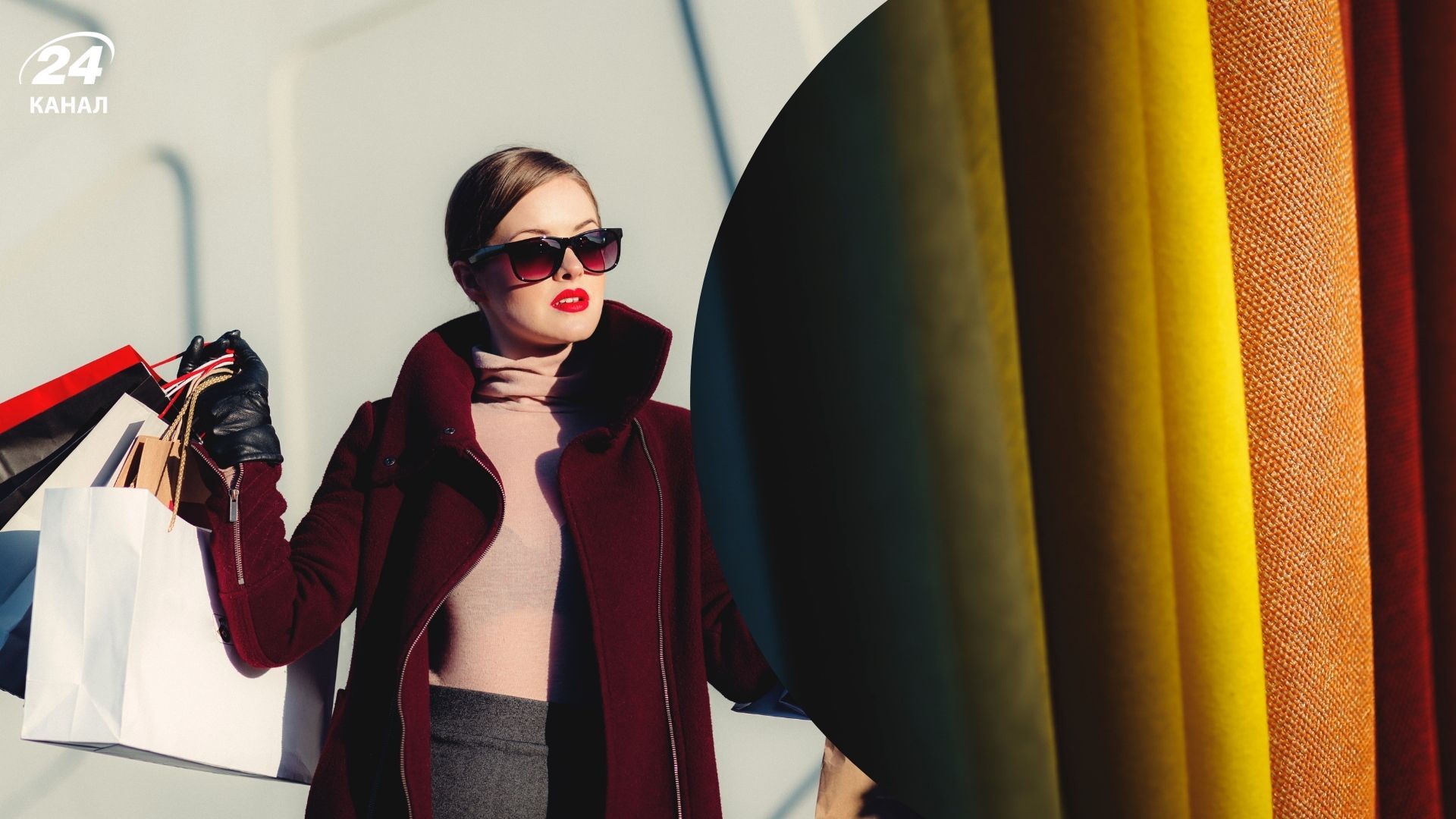 Яких кольорів варто уникати у 2026 Яких кольорів варто уникати у 2026