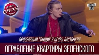 YouTube video thumbnail for video with id:EgA8tp4HWTs