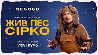 YouTube video thumbnail for video with id:XmKAFJAuPcA