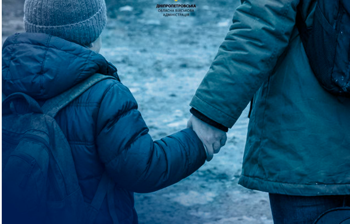 На Дніпропетровщині триває масштабна евакуація родин із дітьми та маломобільних громадян На Дніпропетровщині триває масштабна евакуація родин із дітьми та маломобільних громадян