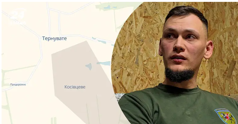 У ЗСУ чітко відповіли, чим загрожує захоплення Тернуватого на Запоріжжі У ЗСУ чітко відповіли, чим загрожує захоплення Тернуватого на Запоріжжі