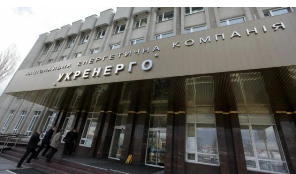 Укренерго: припинення допомоги зі Словаччини не вплине на енергосистему Укренерго: припинення допомоги зі Словаччини не вплине на енергосистему