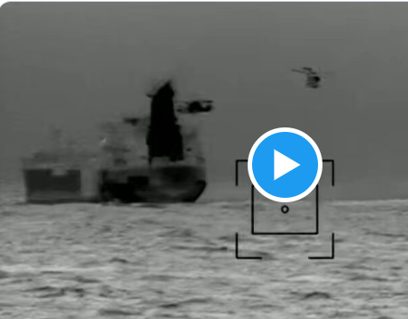 Макрон підтвердив участь Франції в операції з захоплення Бельгією "тіньового" танкера РФ Макрон підтвердив участь Франції в операції з захоплення Бельгією "тіньового" танкера РФ