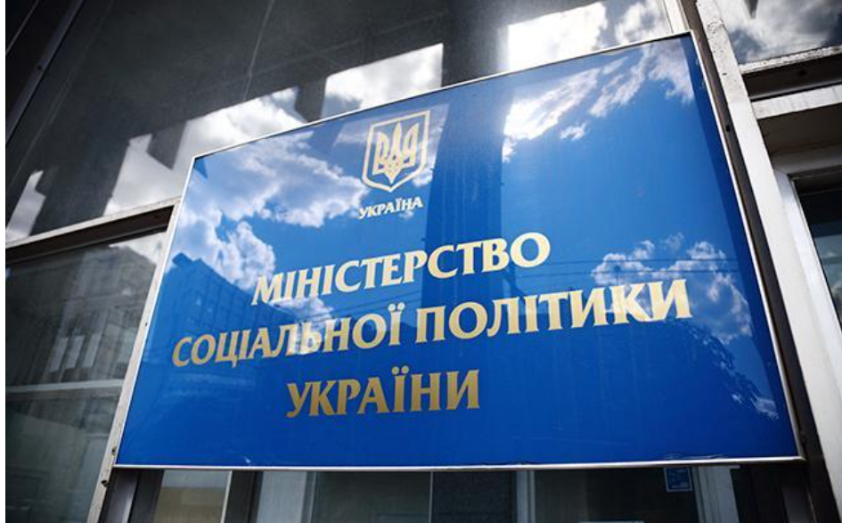 Хто з українців зможе вийти на пенсію у 50 років у 2026-му: повний перелік категорій і умови Хто з українців зможе вийти на пенсію у 50 років у 2026-му: повний перелік категорій і умови