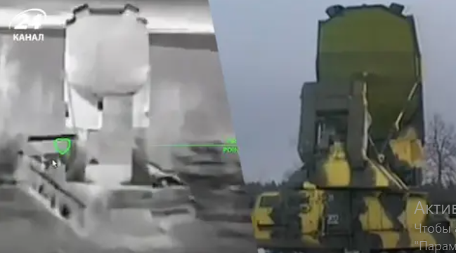 Прицільний удар: СБС знищили рідкісну РЛС "Імбір" та ЗРК С‑300В неподалік Маріуполя Прицільний удар: СБС знищили рідкісну РЛС "Імбір" та ЗРК С‑300В неподалік Маріуполя