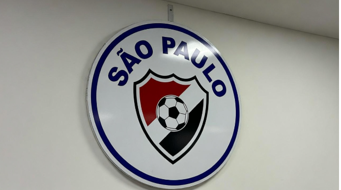 «Сан-Паулу» офіційно продовжив контракт із колишнім хавбеком «Шахтаря» Маркосом Антоніо «Сан-Паулу» офіційно продовжив контракт із колишнім хавбеком «Шахтаря» Маркосом Антоніо