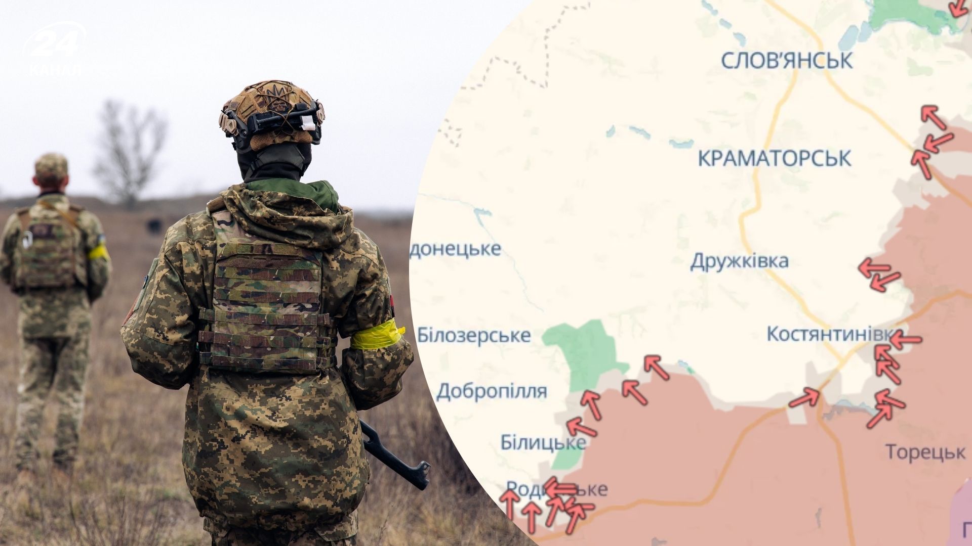 Чи мають вплив успіхи ЗСУ на Дніпропетровщині на Донеччину Чи мають вплив успіхи ЗСУ на Дніпропетровщині на Донеччину