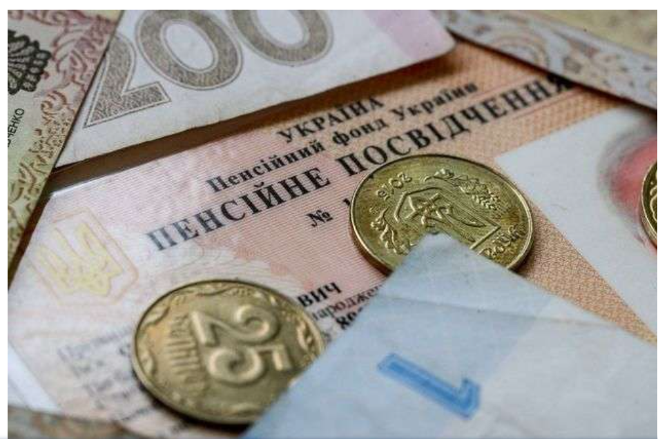 Пенсії проіндексують із лімітом: чому з 1 березня 2026 року підвищення не перевищить 2595 грн Пенсії проіндексують із лімітом: чому з 1 березня 2026 року підвищення не перевищить 2595 грн