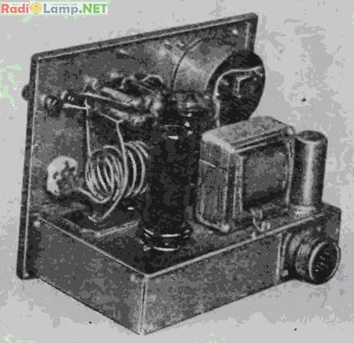 Загальний вигляд передавача