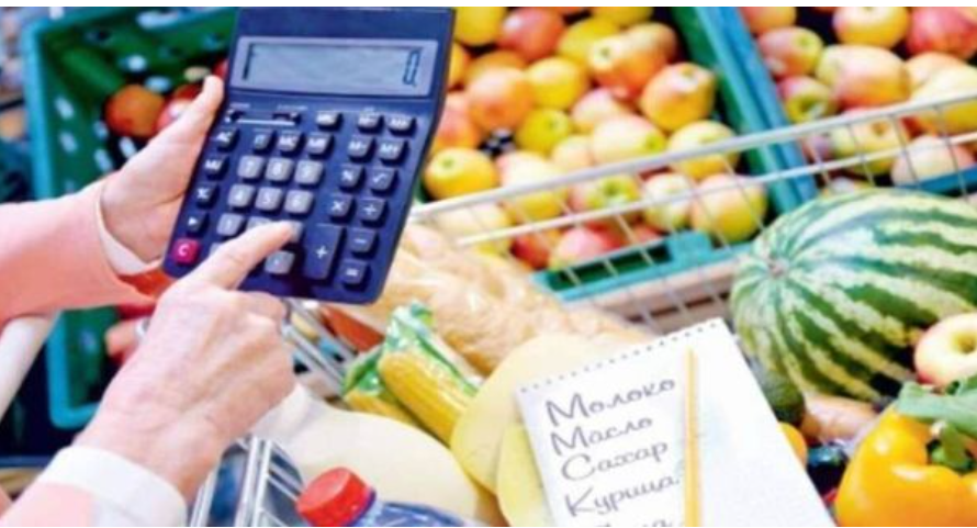 В Україні значно подорожчали продукти: як змінились цінники В Україні значно подорожчали продукти: як змінились цінники