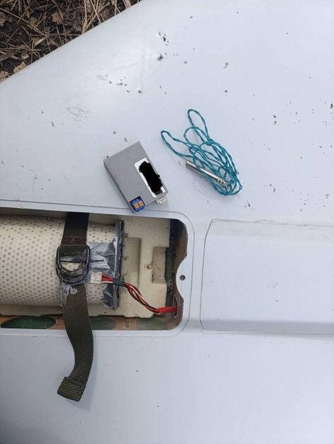 ЗСУ \"вполювали\" рідкісний російський дрон ЗСУ \"вполювали\" рідкісний російський дрон