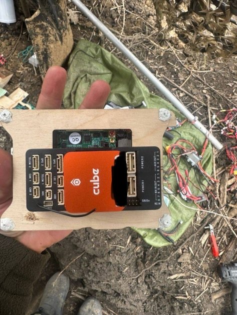 ЗСУ \"вполювали\" рідкісний російський дрон ЗСУ \"вполювали\" рідкісний російський дрон