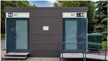 У Москві через блокування інтернету перестали працювати частина громадських туалетів У Москві через блокування інтернету перестали працювати частина громадських туалетів