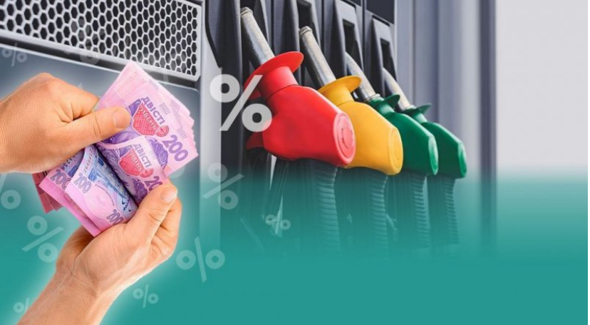 Ціни на пальне зростають: як водіям реально заощадити вже зараз Ціни на пальне зростають: як водіям реально заощадити вже зараз