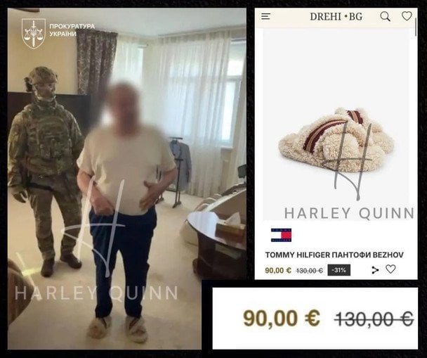 Михайло Поплавський / © oboz.ua