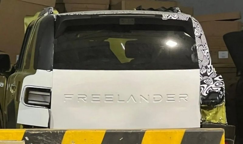 Land Rover Freelander 2027: найдешевший кросовер бренду на платформі Chery виїхав на тести Land Rover Freelander 2027: найдешевший кросовер бренду на платформі Chery виїхав на тести