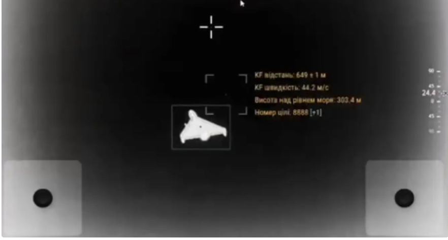 В Україні запрацювала перша приватна група ППО: вже є збиті «шахеди» В Україні запрацювала перша приватна група ППО: вже є збиті «шахеди»