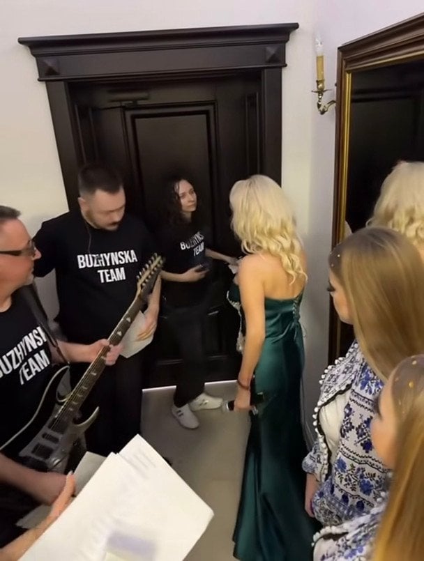 Допис Катерини Бужинської