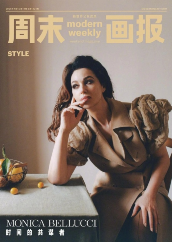 0398_image_5.png (608.37 Kb)