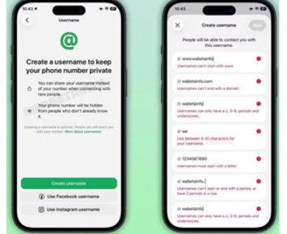 WhatsApp запровадив нову функцію WhatsApp запровадив нову функцію