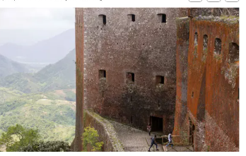 Трагедія на Гаїті: у тисняві в історичній цитаделі загинуло щонайменше 30 людей Трагедія на Гаїті: у тисняві в історичній цитаделі загинуло щонайменше 30 людей