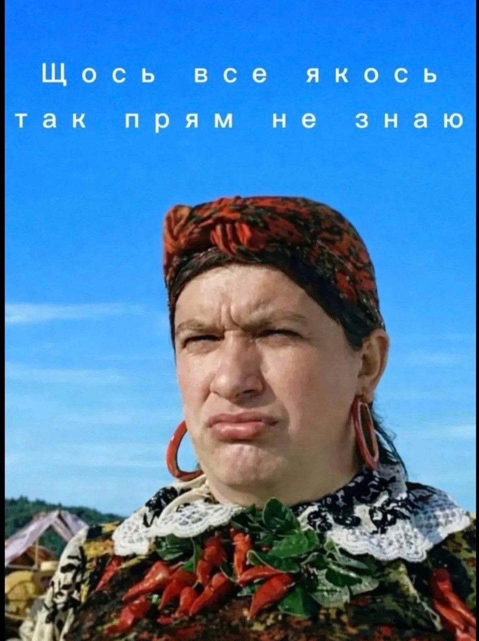 Меми про вихідні та понеділок - фото 855503