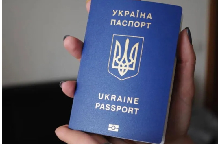 Не забрали ID-картку чи закордонний паспорт? У ДМС зробили важливу заяву Не забрали ID-картку чи закордонний паспорт? У ДМС зробили важливу заяву