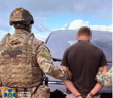 СБУ затримала 16-річного агента рф, який коригував удари по Харківщині СБУ затримала 16-річного агента рф, який коригував удари по Харківщині