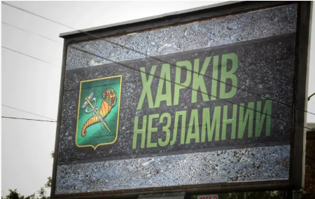 росіяни атакували Харків - палають гаражі та автомобілі, є поранені росіяни атакували Харків - палають гаражі та автомобілі, є поранені